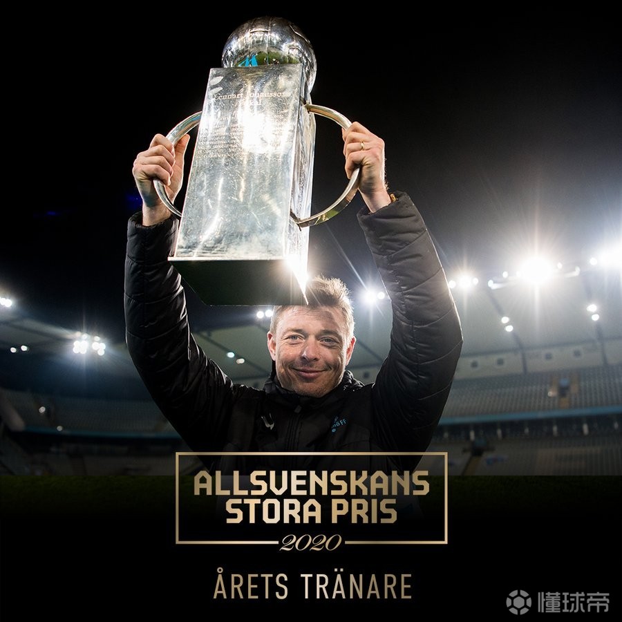 开云体育APP下载-瑞典射箭选手技高一筹,成功夺冠的简单介绍