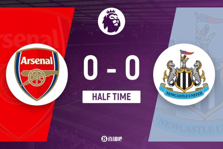 包含纽卡斯尔联客场平局,难求破门的词条 包含纽卡斯尔联客场平局,难求破门的词条