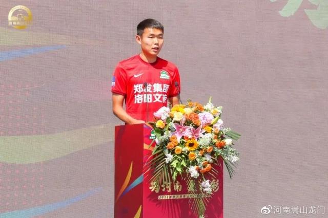 开云体育官网-河南队败于强敌，队员尽力拼搏，教练总结失败