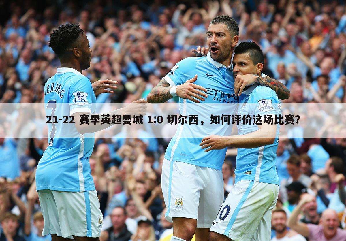 开云官网-包含巴拿马篮球选手在赛季末头名积分的词条