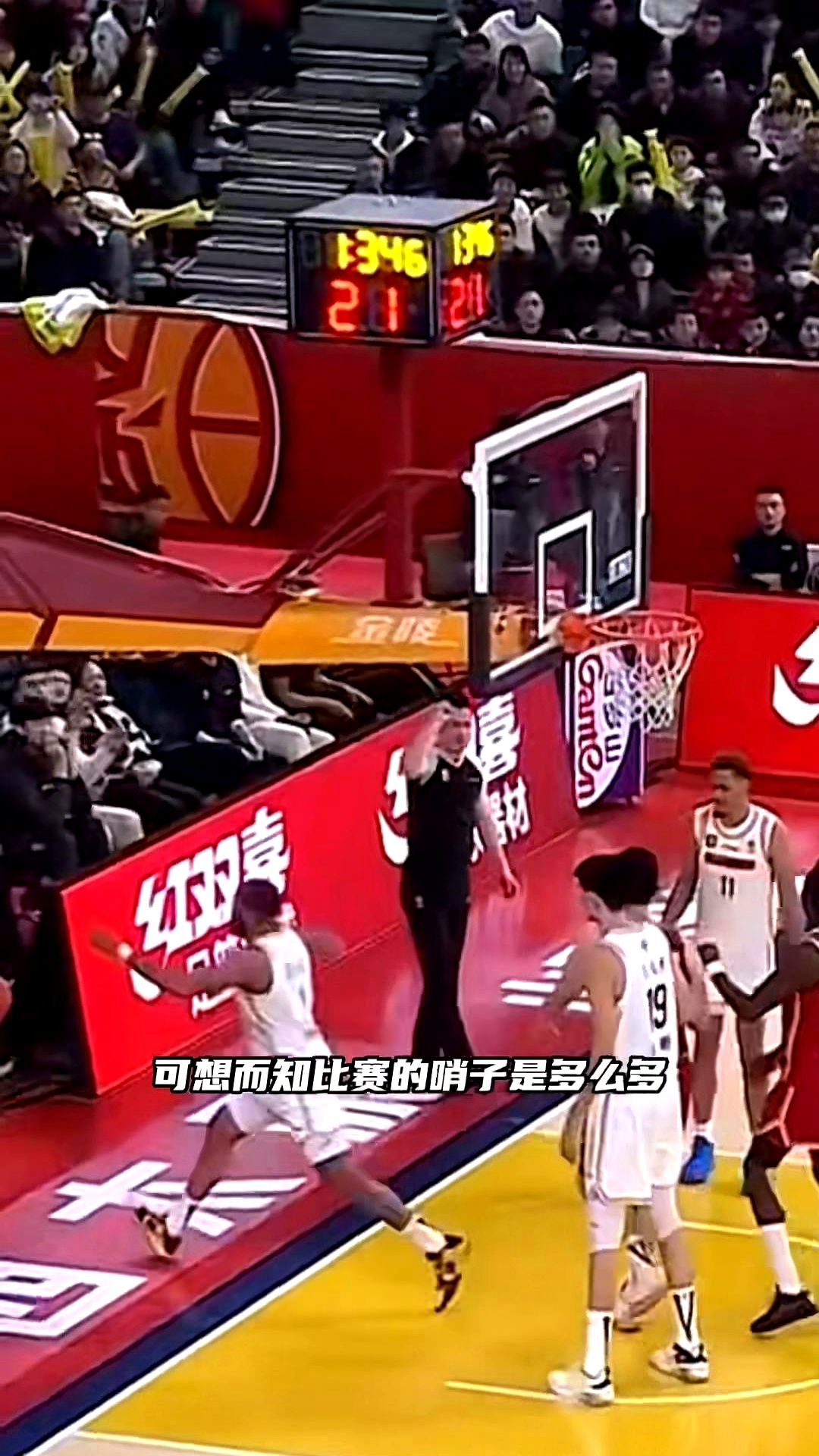 开云体育官网-包含小牛队客场攻防两端表现糟糕遭遇深挫!的词条