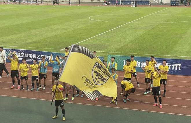 开云下载-恒大三连胜冲击高峰，亚冠目标坚定