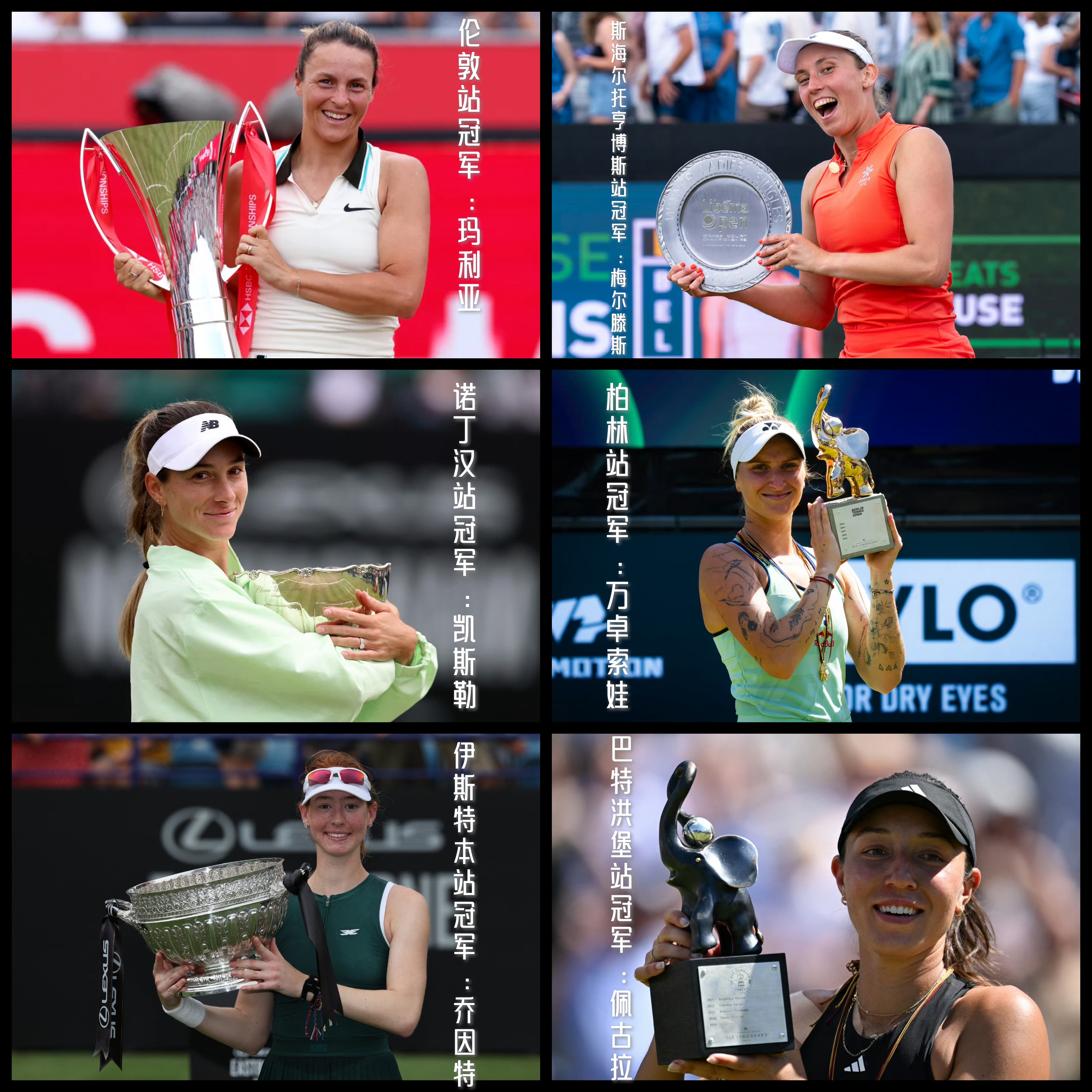 开云体育在线-ATP总决赛碾压温网，穆雷刷新纪录