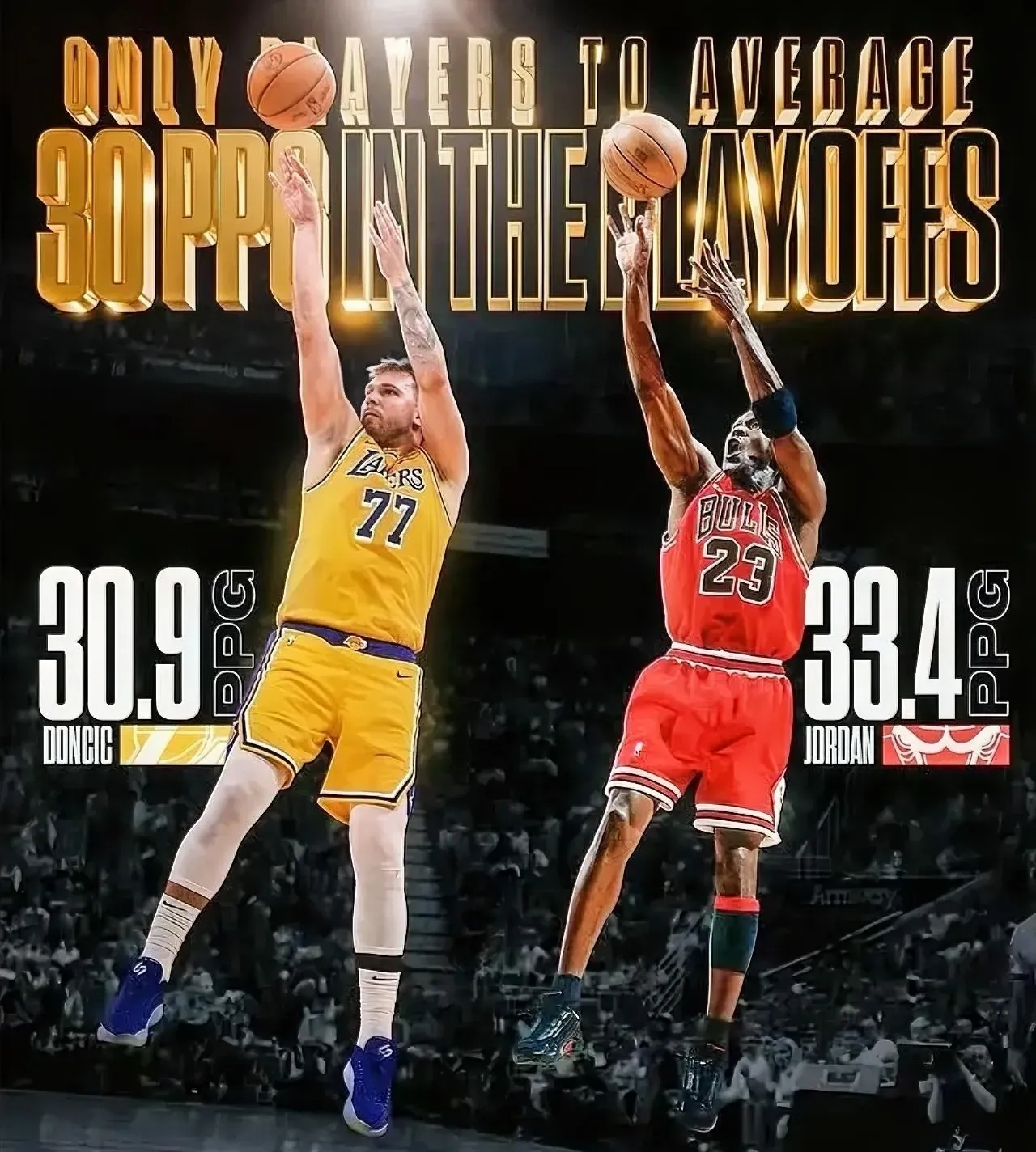 开云体育平台APP-快船翻盘山西队,东契奇点燃赛场