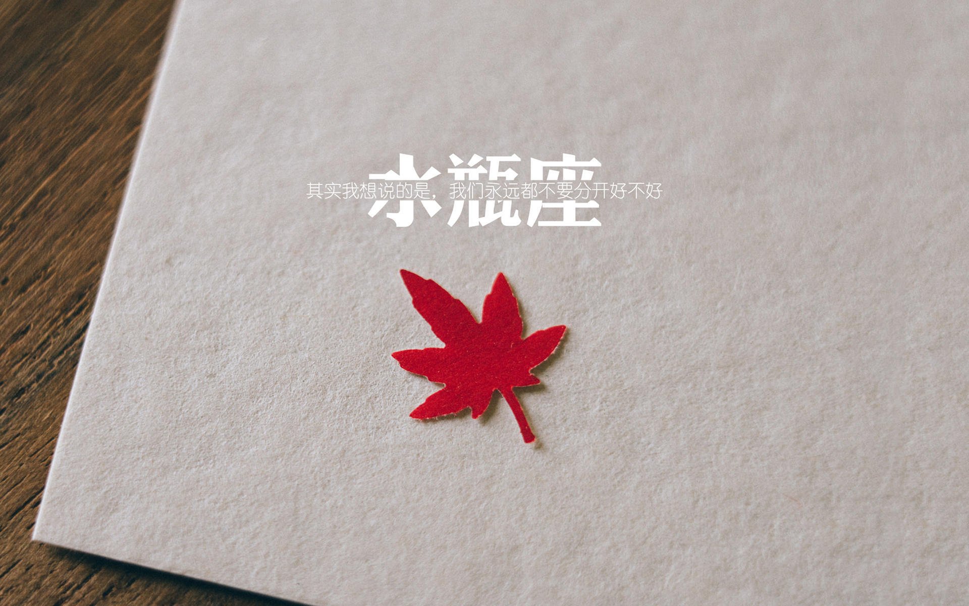 开云体育APP下载-绝境曙光，亚特兰大战胜法国背后的唯一性萨内时刻