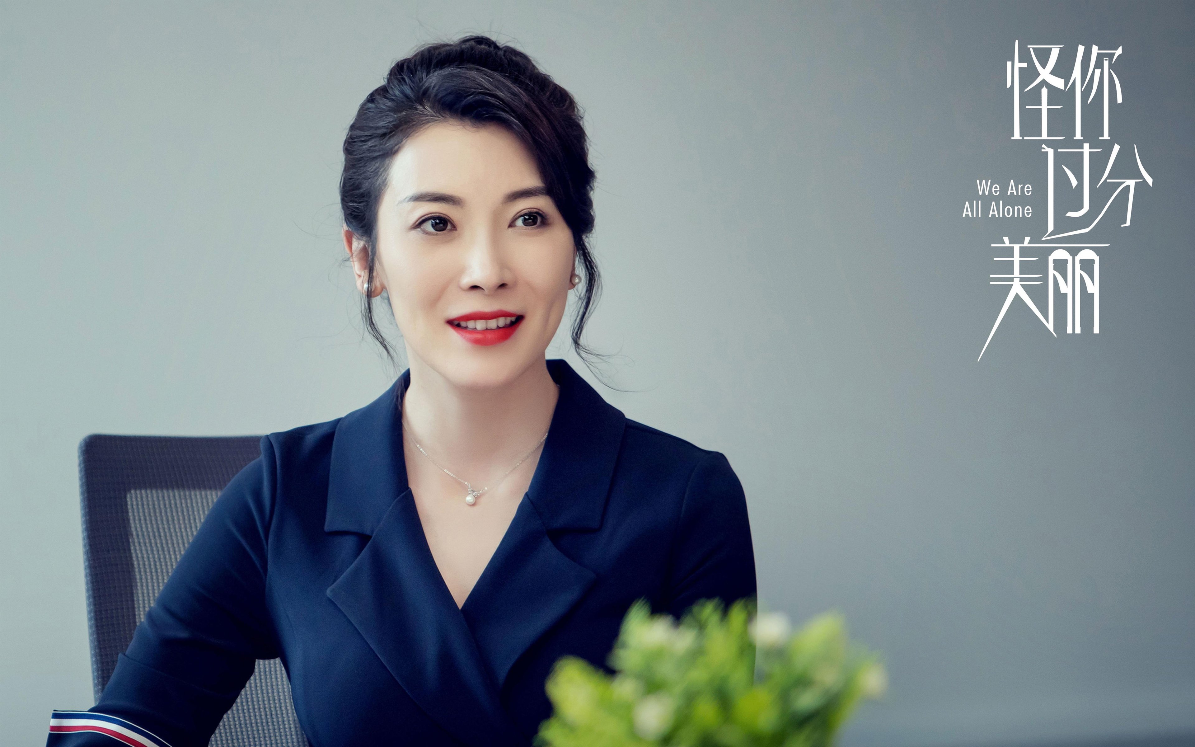 开云体育平台APP-当阿特拉斯雄狮遇见罗讷河雄狮，一场梦幻对决中梅西的魔术表演