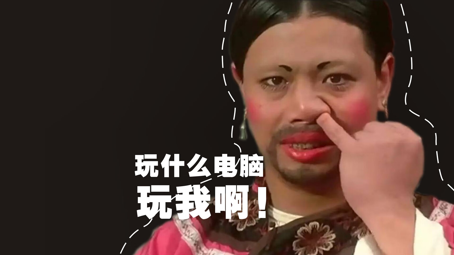 亚平宁的压哨与金州的哨响,当意甲之夜照亮库里的脸庞