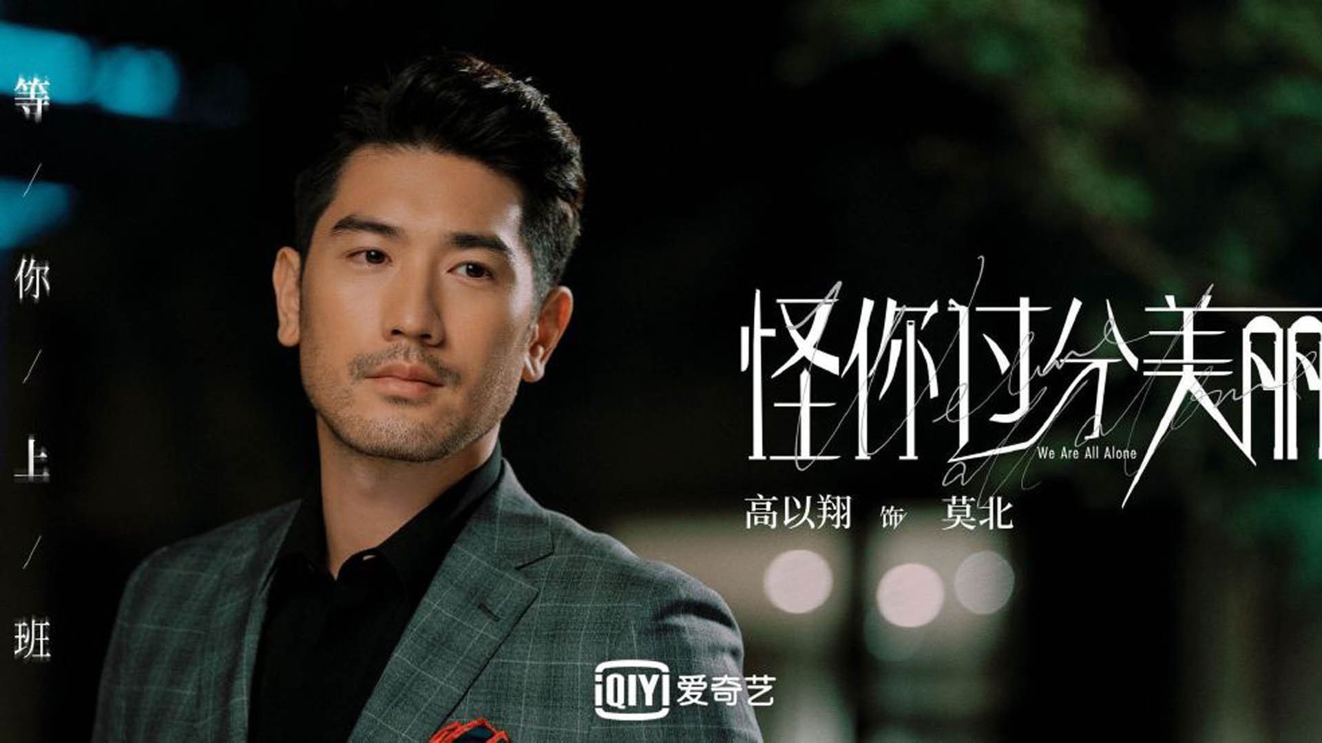 开云体育平台APP-17岁金童闪耀友谊赛！加维全场掌控节奏，佛罗伦萨补时绝杀中国男足