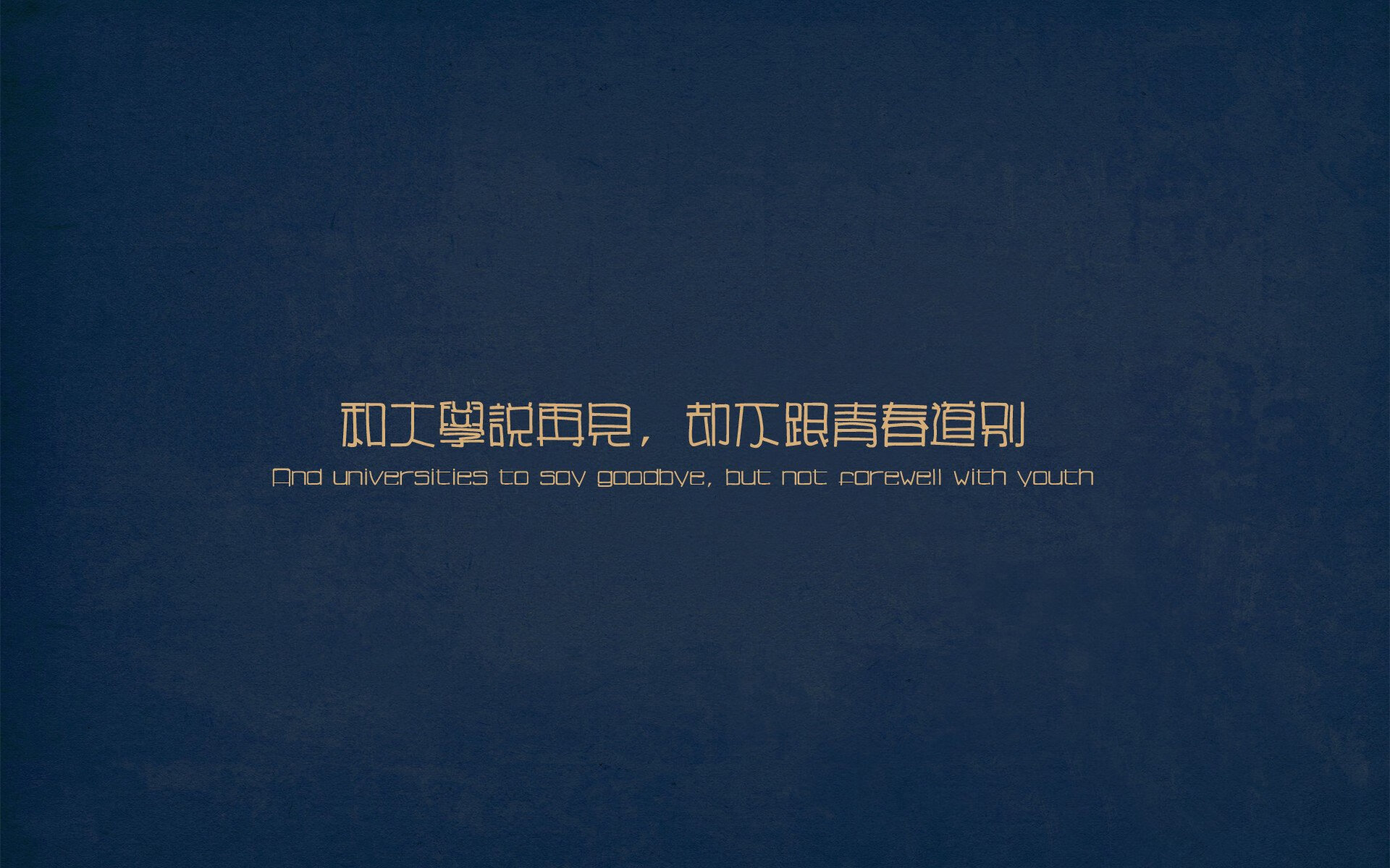 平行宇宙的哨响，当NBA总决赛错频接入CBA终场