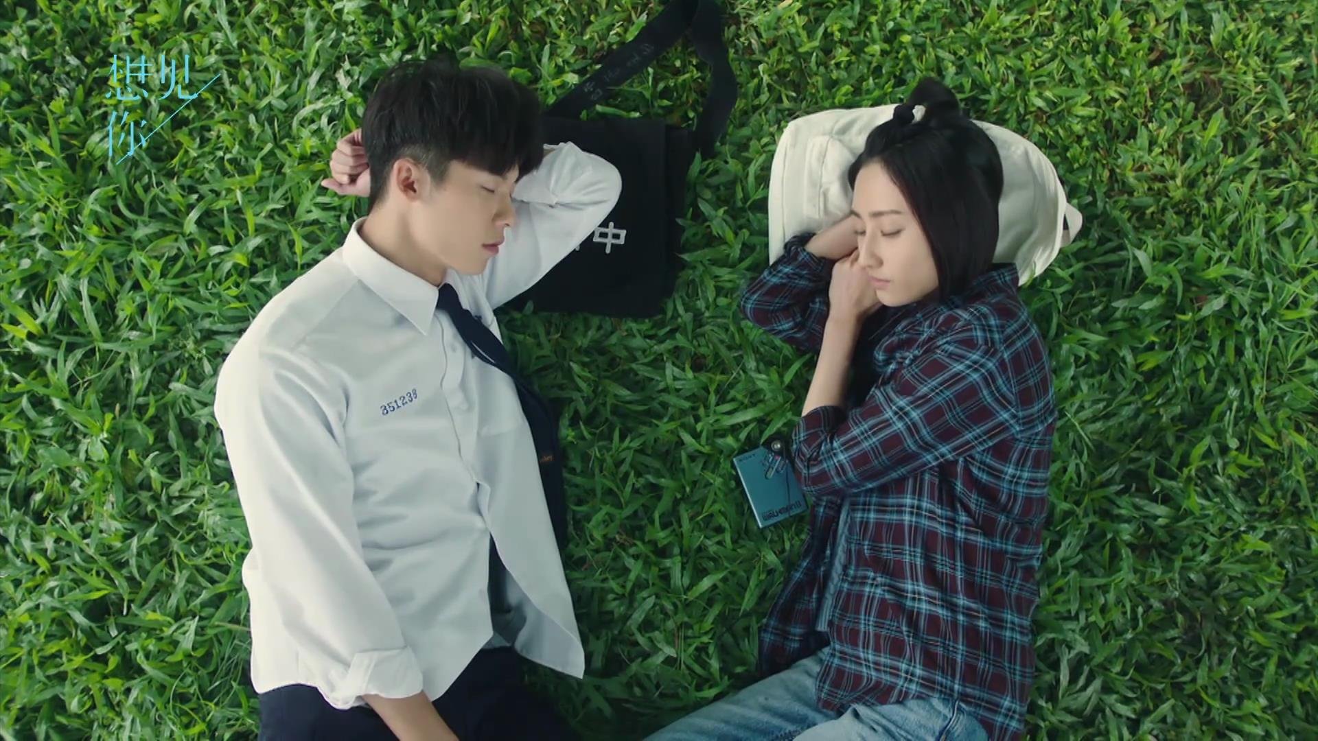 绿茵与赛道,两种完美的隔空对话