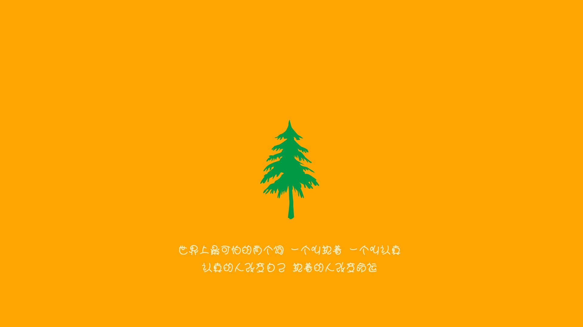 开云体育官网-三国内战成舞台，乱局之中见真章，赖斯里程碑之夜勾勒足球新蓝图