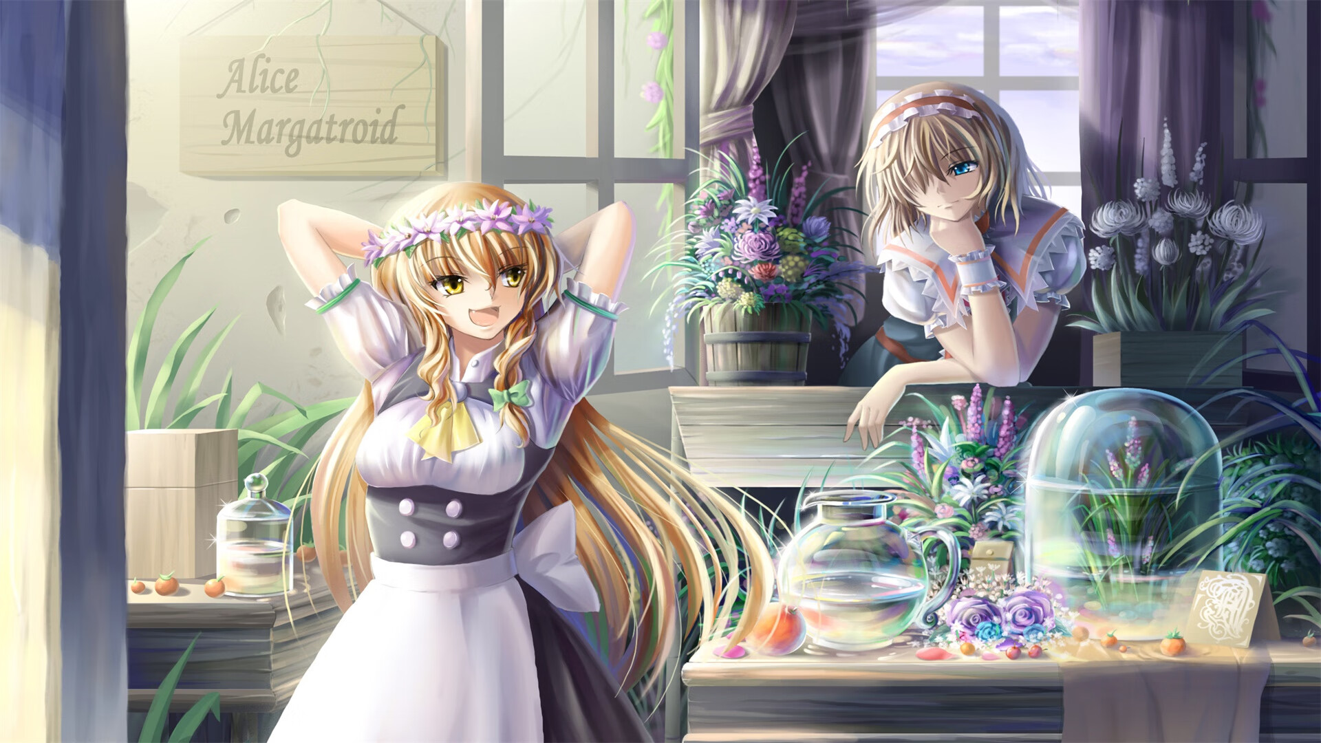 开云体育APP下载-冰雪消融时，欧冠决赛的篮球圣火—北京加时胜开拓者记