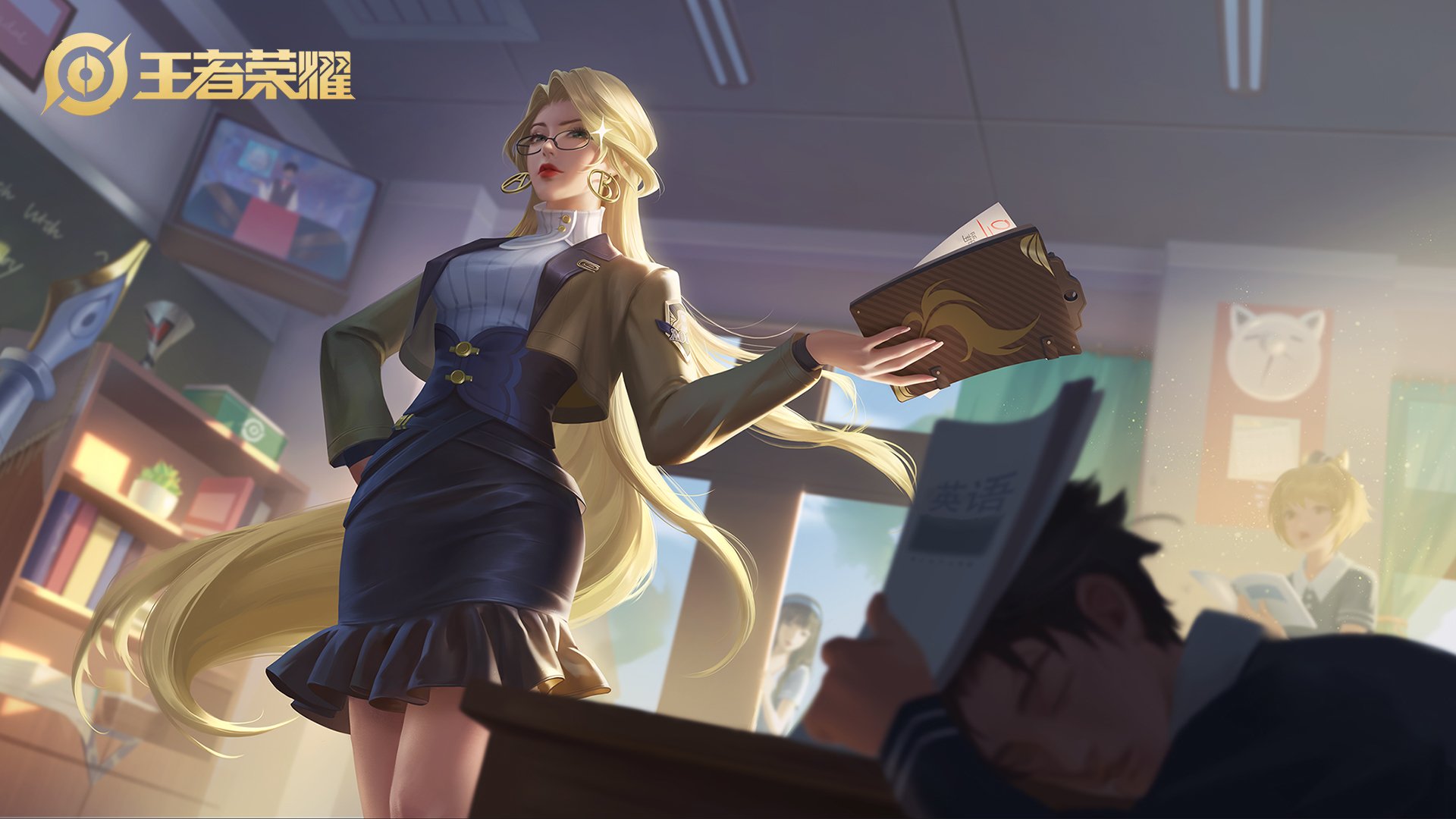 另一种足球，莱比锡红牛斩落英格兰，哈弗茨成为关键先生