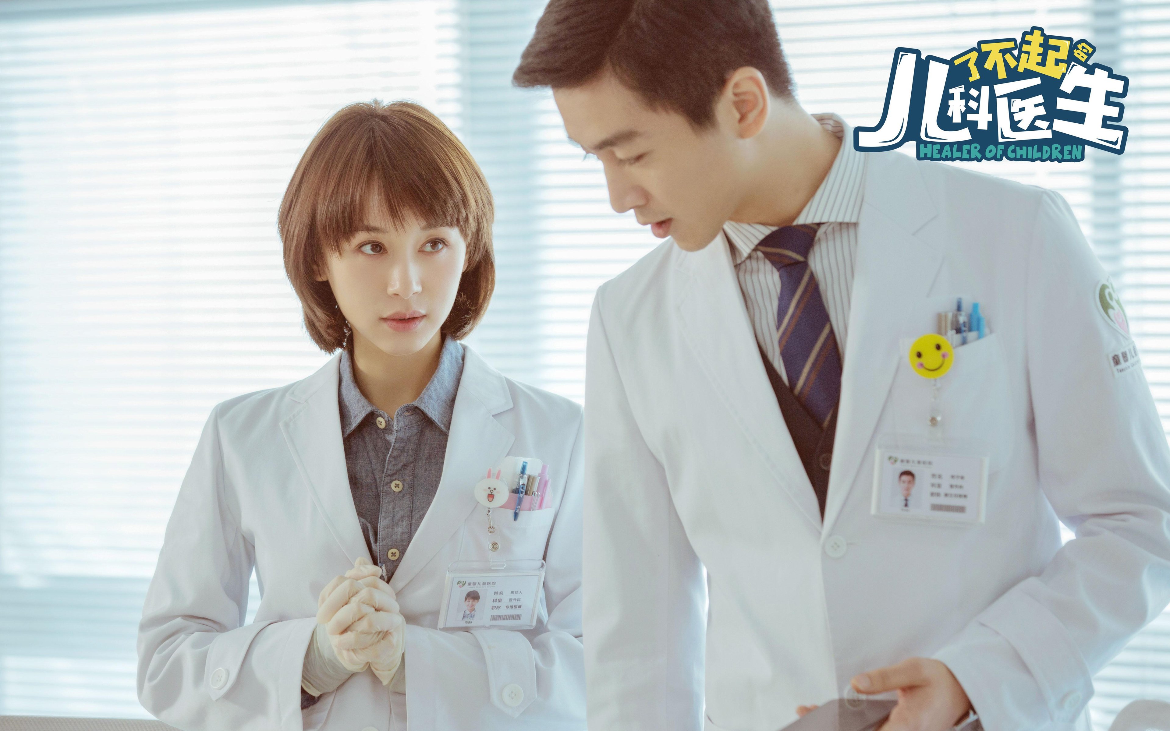 开云体育登录-亚裔奇兵闪电破局!黄喜灿幽灵一击,铁血马竞三球速胜巴萨