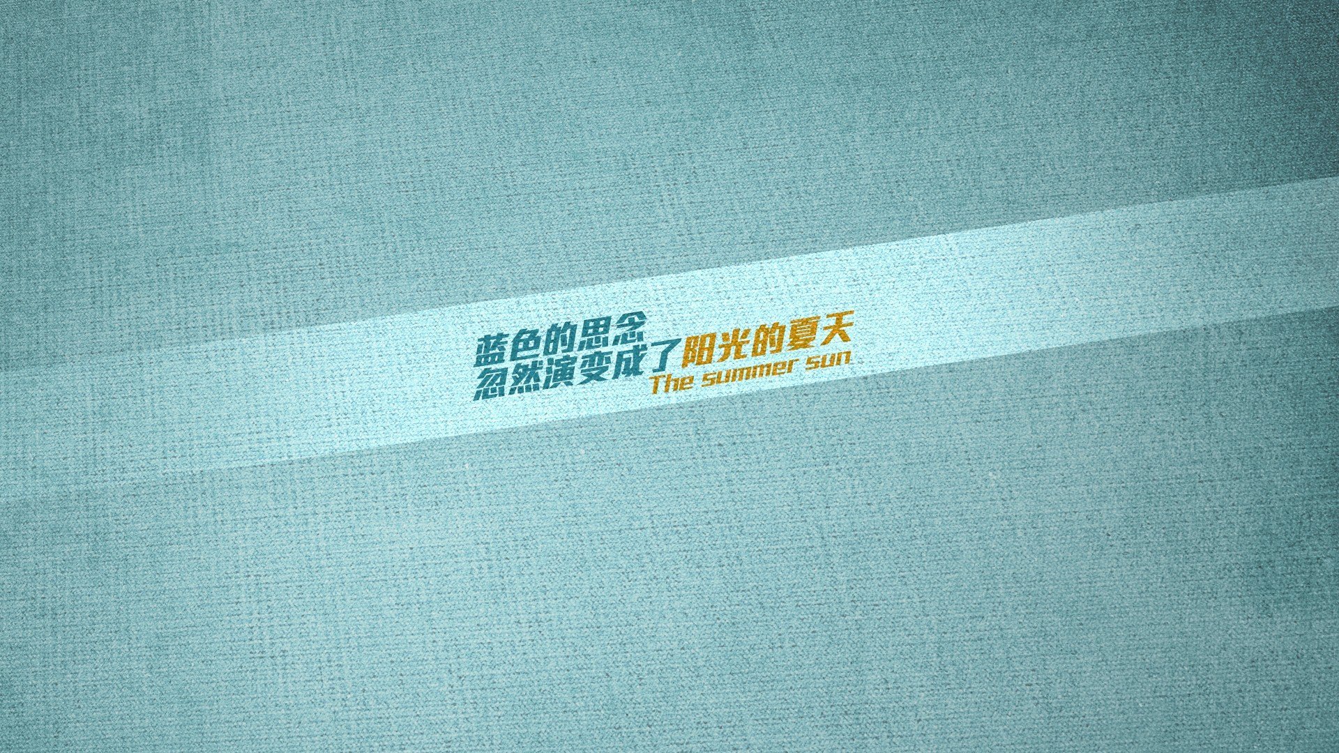 范弗利特44分创造历史！犹他爵士跨联赛险胜广东，定义唯一性之战