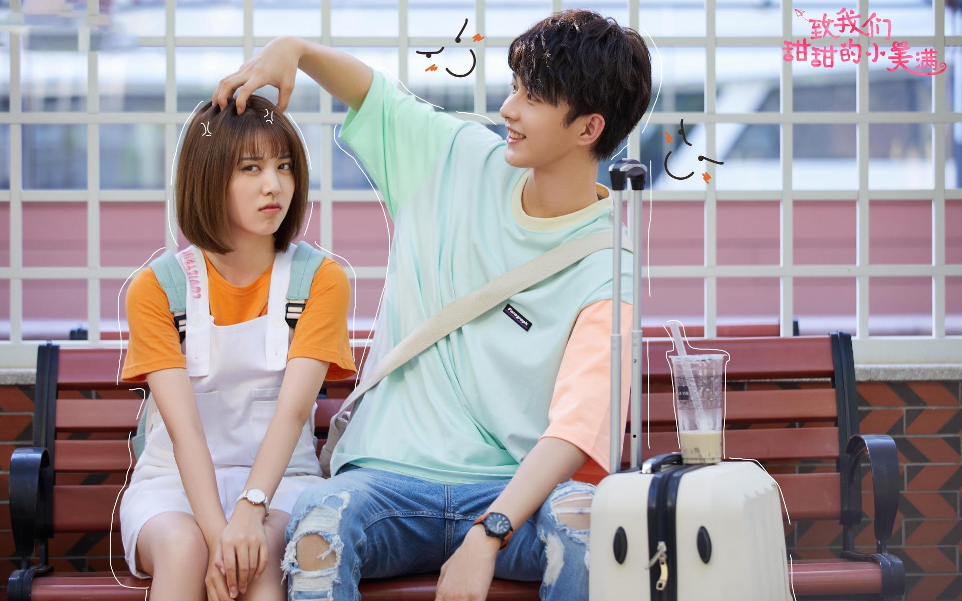 跨界战术革命,牙买加足球压制葡萄牙的智慧,如何赋能楚阿梅尼NBA季后赛统治力