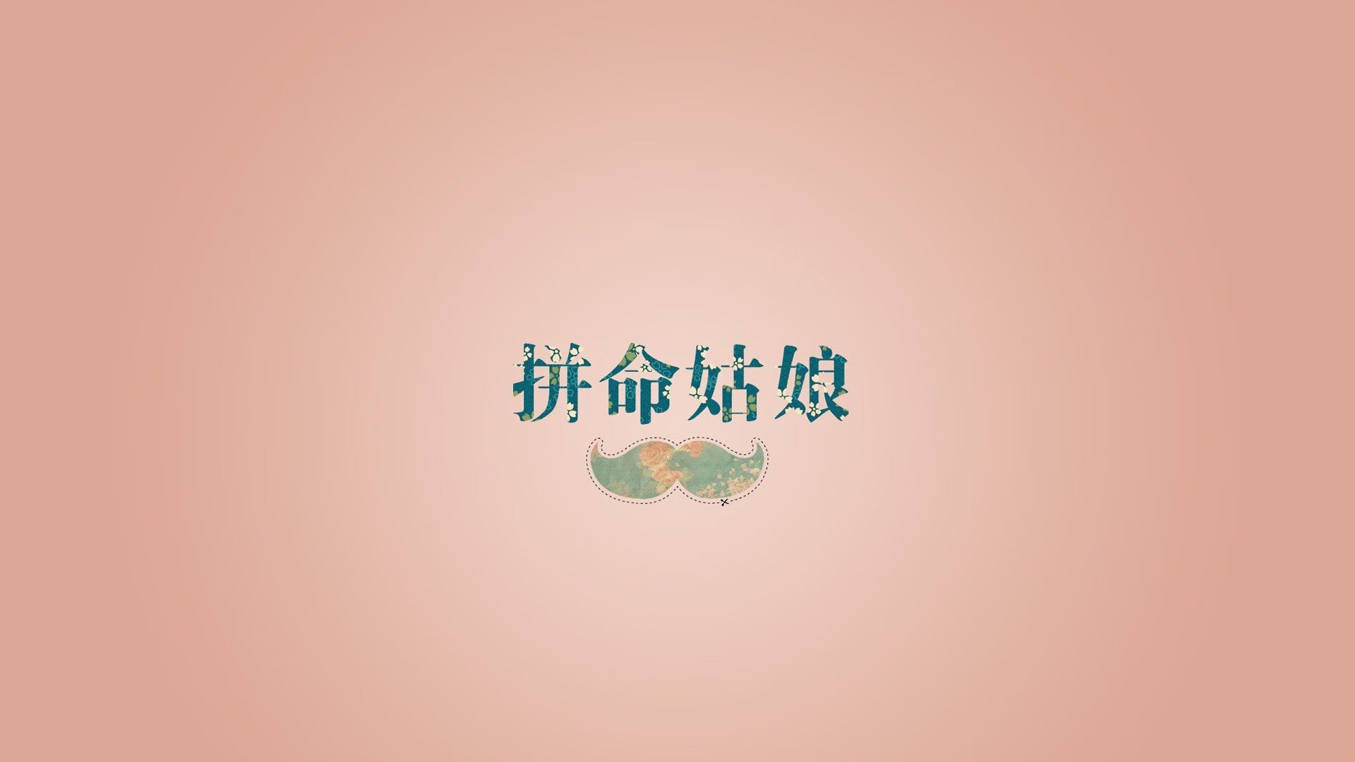 唯一,当尼克斯的弹雨浇灌出戈贝尔这朵铁血之花