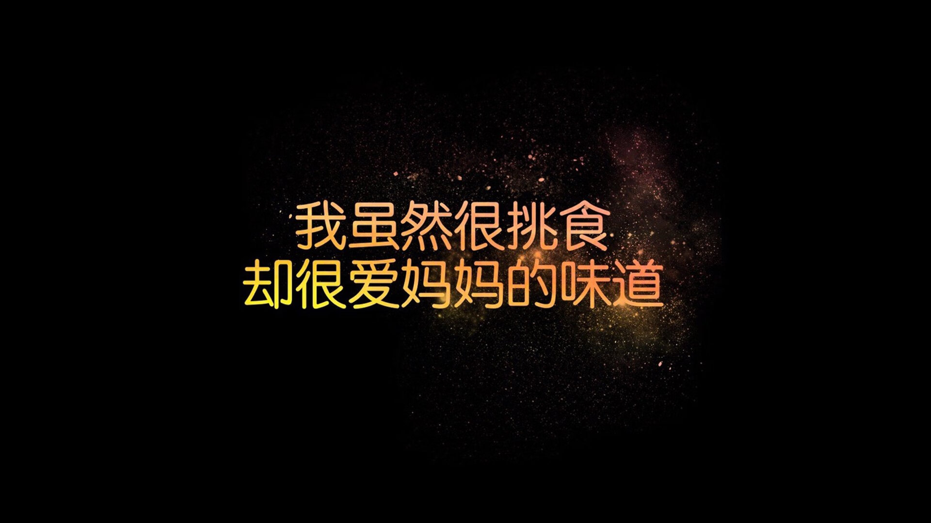 开云下载-沙漠风暴席卷温布利,摩洛哥如何用唯一性碾压英格兰,凯恩的孤独光芒照亮2026生死战