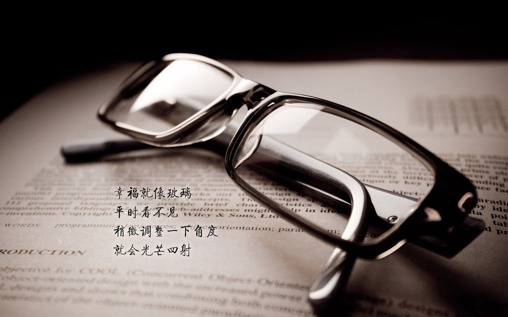 冰与火之歌，2026世界杯D组焦点战，冰岛逆转阿联酋，福登用一场比赛定义唯一
