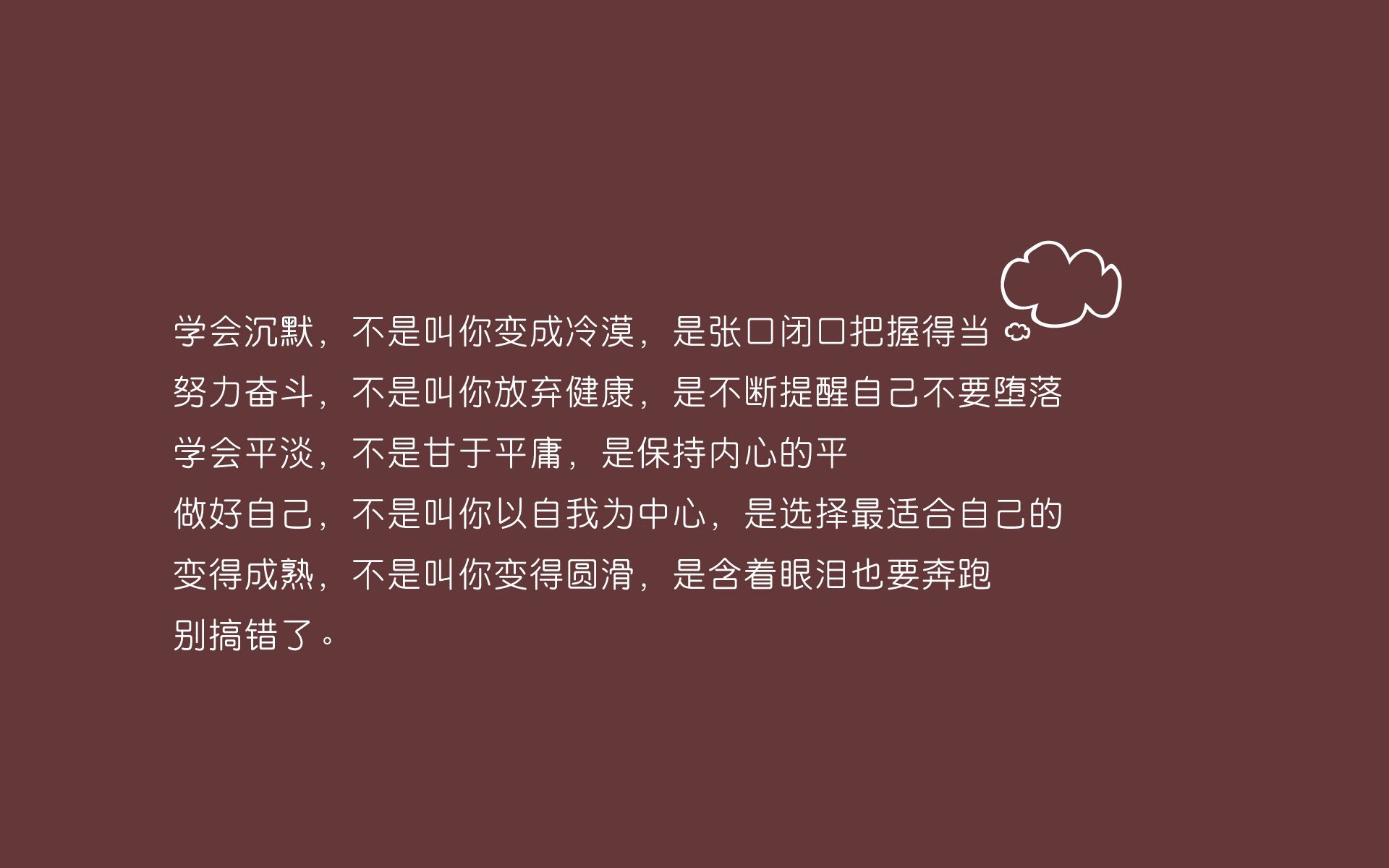 绝杀之夜,新王加冕,加维与斯洛伐克共铸美加墨世界杯最燃瞬间