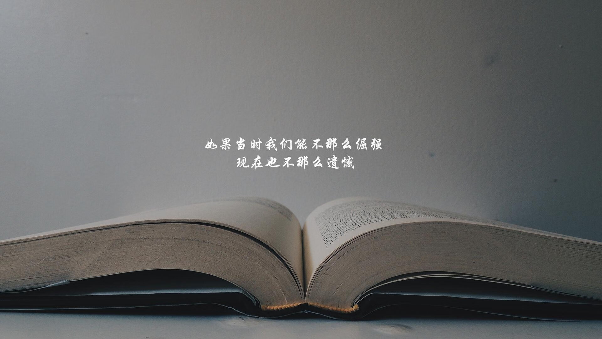 血战到底,2026世界杯F组生死战,瑞士险胜美国,内马尔独舞点亮最惨烈之夜